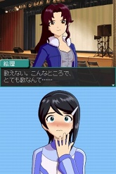 ꡼ No.017 | ˤ̼ȴǤƤʤʤ뤫⤷ʤ֥ɥޥ ǥ꡼פΥӥ塼Up