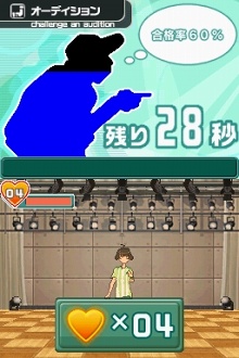 ꡼ No.018 | ˤ̼ȴǤƤʤʤ뤫⤷ʤ֥ɥޥ ǥ꡼פΥӥ塼Up