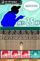 ꡼ No.019 | ˤ̼ȴǤƤʤʤ뤫⤷ʤ֥ɥޥ ǥ꡼פΥӥ塼Up