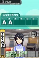 ꡼ No.023 | ˤ̼ȴǤƤʤʤ뤫⤷ʤ֥ɥޥ ǥ꡼פΥӥ塼Up