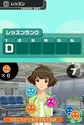 ꡼ No.024 | ˤ̼ȴǤƤʤʤ뤫⤷ʤ֥ɥޥ ǥ꡼פΥӥ塼Up