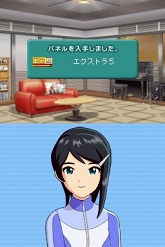 ꡼ No.025 | ˤ̼ȴǤƤʤʤ뤫⤷ʤ֥ɥޥ ǥ꡼פΥӥ塼Up