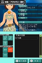 ꡼ No.029 | ˤ̼ȴǤƤʤʤ뤫⤷ʤ֥ɥޥ ǥ꡼פΥӥ塼Up