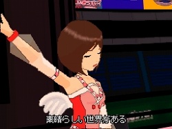 ꡼ No.032 | ˤ̼ȴǤƤʤʤ뤫⤷ʤ֥ɥޥ ǥ꡼פΥӥ塼Up