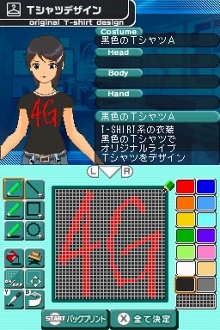 ꡼ No.034 | ˤ̼ȴǤƤʤʤ뤫⤷ʤ֥ɥޥ ǥ꡼פΥӥ塼Up