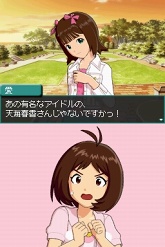 ꡼ No.038 | ˤ̼ȴǤƤʤʤ뤫⤷ʤ֥ɥޥ ǥ꡼פΥӥ塼Up