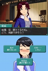 ꡼ No.039 | ˤ̼ȴǤƤʤʤ뤫⤷ʤ֥ɥޥ ǥ꡼פΥӥ塼Up