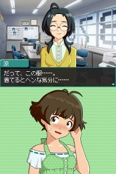 ꡼ No.040 | ˤ̼ȴǤƤʤʤ뤫⤷ʤ֥ɥޥ ǥ꡼פΥӥ塼Up