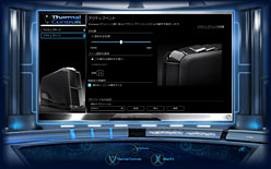 ꡼ No.012Υͥ / PR֥ۡϥPC϶ΥפȻפäƤͤˤɤǤۤAlienware Aurora ALXפΡȤ