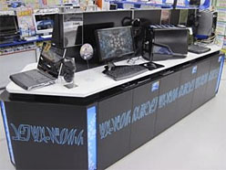 ���������꡼ No.001�Υ���ͥ������ / Alienware��Ÿ���֡��������ޤȿ��������Υӥå������˽и�