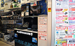 ꡼ No.007 | PRۥޡPCϤä֤Τ4GamerŪAlienware