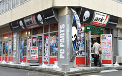 ꡼ No.009 | PRۥޡPCϤä֤Τ4GamerŪAlienware