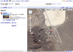 ꡼ No.003Υͥ / PR֤ۡޤǤ뤫פȻפ碌AlienwareΥե饰åסArea-51 ALXפκߤǽ