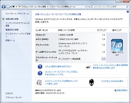 ꡼ No.011Υͥ / PR֤ۡޤǤ뤫פȻפ碌AlienwareΥե饰åסArea-51 ALXפκߤǽ