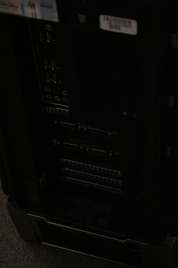 ꡼ No.031Υͥ / PR֤ۡޤǤ뤫פȻפ碌AlienwareΥե饰åסArea-51 ALXפκߤǽ