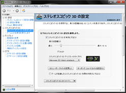 ꡼ No.023 | PRۤϡȥɸALIENWARE M17xפ120Hzվǥ뤬ĥݥƥ󥷥˴ò