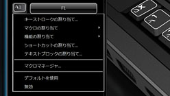 ꡼ No.011 | PR۵ʤ®ALIENWARE M18xס֥ϥɥǥȥåPCƱǽפΡPC˼ޤä