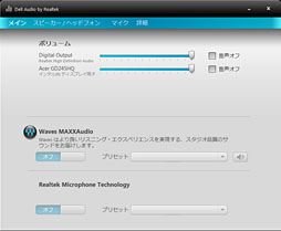 ꡼ No.023 | PRۡXboxɤξPCALIENWARE X51״˶ĤϤʤä