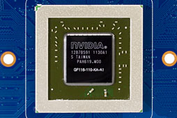 画像ギャラリー No.005のサムネイル画像 / 【PR】「ファンタシースターオンライン2」にはこれだ! 7万円台から手に入る超小型PC「ALIENWARE X51」が最適な理由