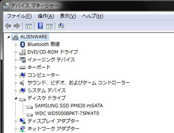 ꡼ No.018 | PR2ΡALIENWARE M14xо졣ۤ꾮ܳɤϡIvy BridgeKeplerܤǤޤǿʲ 