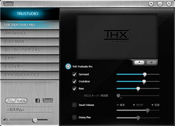 ꡼ No.019 | PR2ΡALIENWARE M14xо졣ۤ꾮ܳɤϡIvy BridgeKeplerܤǤޤǿʲ 
