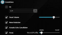 ꡼ No.020 | PR2ΡALIENWARE M14xо졣ۤ꾮ܳɤϡIvy BridgeKeplerܤǤޤǿʲ 