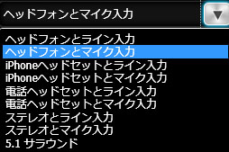 ꡼ No.022 | PR2ΡALIENWARE M14xо졣ۤ꾮ܳɤϡIvy BridgeKeplerܤǤޤǿʲ 