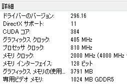 ꡼ No.024 | PR2ΡALIENWARE M14xо졣ۤ꾮ܳɤϡIvy BridgeKeplerܤǤޤǿʲ 