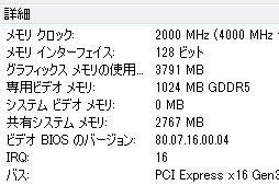 ꡼ No.025 | PR2ΡALIENWARE M14xо졣ۤ꾮ܳɤϡIvy BridgeKeplerܤǤޤǿʲ 