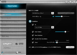 ꡼ No.016 | PR۲⤢ʤäΡPC4ALIENWARE M17xפΰŪʴ٤˹