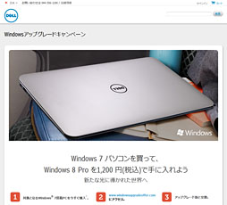 ꡼ No.019 | PR۲⤢ʤäΡPC4ALIENWARE M17xפΰŪʴ٤˹