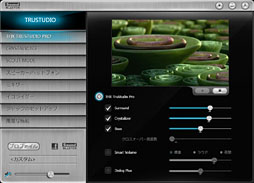 ꡼ No.010 | PRۡALIENWARE M18xפκ®˿1ڡ2ǥGTX 680ܤΥǥȥåPC®ä