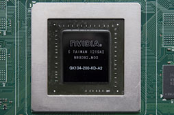 画像ギャラリー No.005のサムネイル画像 / 【PR】超小型なのに超高速。「ALIENWARE X51」の2012年秋モデルはスリムデスクトップPCの常識を変える