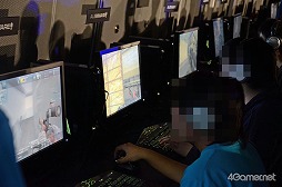 ꡼ No.014 | PRFPSץ쥤䡼ζ̣줬ALIENWAREο͵ȥǻѤǤץ쥼 