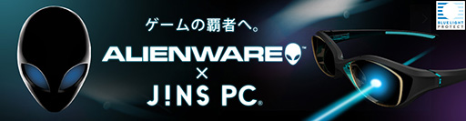 ꡼ No.003Υͥ / ALIENWAREJINS PCΥܤˤ륲ޡPCᥬͤȯ䡣2ΥХŸ졤󥺤ؤθ򴹤ǽ