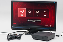 自称 真の新世代ゲーム機 は買いなのか Alienware Alpha をゲーム機として評価してみる