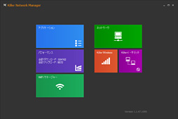 ꡼ No.041 | ALIENWARE 17סALIENWARE 15סALIENWARE 13װ󸡾ڡ2˻ȤŰŪ˷겼ǸƤΤȤ