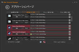 ꡼ No.045 | ALIENWARE 17סALIENWARE 15סALIENWARE 13װ󸡾ڡ2˻ȤŰŪ˷겼ǸƤΤȤ