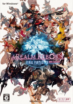 ���������꡼ No.002�Υ���ͥ������ / ALIENWARE��PC�����Ԥˡ�FFXIV�������Ǥ�DL������2�ܤ�ץ쥼���