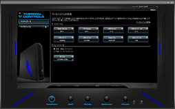 ꡼ No.030 | ALIENWARE X51 R3ץӥ塼ⴶݤʤŤʥPCƤʤͤ