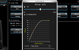 ꡼ No.031 | ALIENWARE X51 R3ץӥ塼ⴶݤʤŤʥPCƤʤͤ