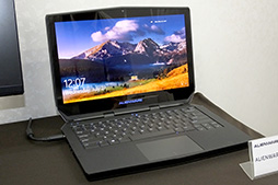 画像ギャラリー No.020のサムネイル画像 / 復活した「ALIENWARE Aurora」からVRへの取り組みまで。Alienwareの共同創業者が新製品とブランドのいまを語った