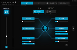 ꡼ No.023Υͥ / ALIENWAREôԤʹ17ס15ץΡPCΥݥȡˤˤƻȤΤ