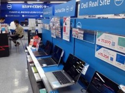 デルが リアルサイト を順次刷新しalienware製品拡充へ 秋葉原駅前店は最大規模の改装を行って12月10日オープン予定