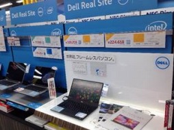 デルが リアルサイト を順次刷新しalienware製品拡充へ 秋葉原駅前店は最大規模の改装を行って12月10日オープン予定