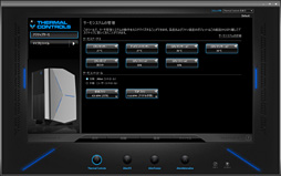 ꡼ No.005 | ALIENWARE Aurora R5ץӥ塼ͥ줿ȤΤѤ륲PCϡǽŤ­ǤΤʤΤ