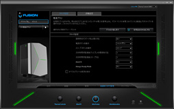 ꡼ No.006 | ALIENWARE Aurora R5ץӥ塼ͥ줿ȤΤѤ륲PCϡǽŤ­ǤΤʤΤ