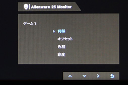 ꡼ No.030 | ALIENWAREAW2518HסAW2518HFץӥ塼240HzG-SYNC240HzFreeSyncƱŸȤʤǥץ쥤ϥ٥Ȥ褫