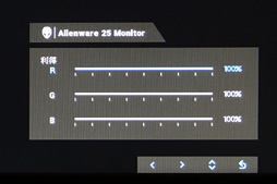 ꡼ No.031 | ALIENWAREAW2518HסAW2518HFץӥ塼240HzG-SYNC240HzFreeSyncƱŸȤʤǥץ쥤ϥ٥Ȥ褫