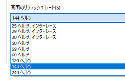 ꡼ No.047 | ALIENWAREAW2518HסAW2518HFץӥ塼240HzG-SYNC240HzFreeSyncƱŸȤʤǥץ쥤ϥ٥Ȥ褫
